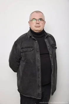 Жиляков Андрей Викторович